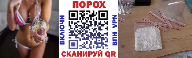 гидра как зайти Набережные Челны АМФ Розовый