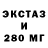 КЕТАМИН VHQ Lawrence Crecy