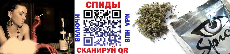 БУТИРАТ BDO 33% Набережные Челны