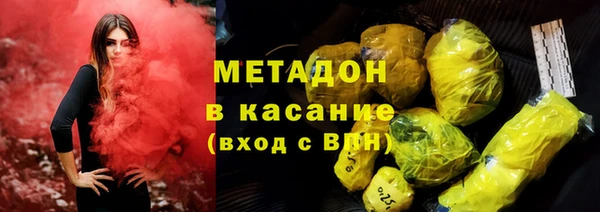 крисы Баксан