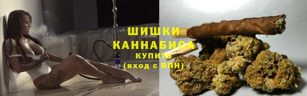 экстази Балабаново