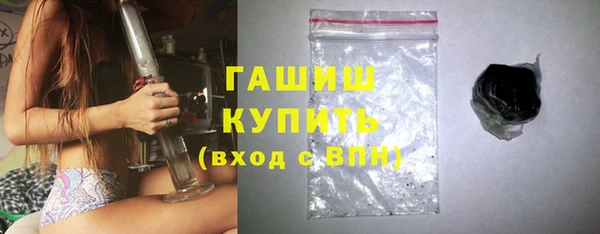 мет Балахна