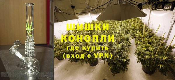 экстази Балабаново