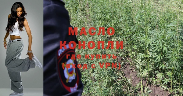 крисы Баксан