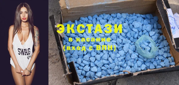 мет Балахна