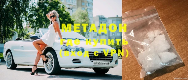 трава Белоозёрский