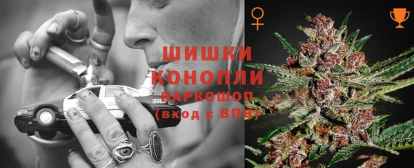 мет Балахна