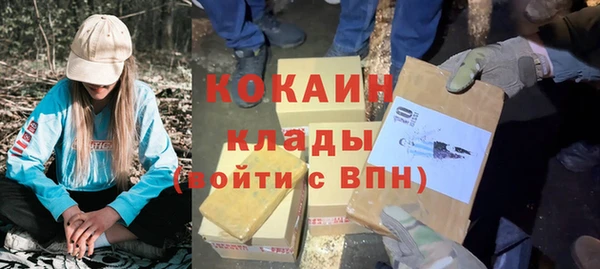 мет Балахна