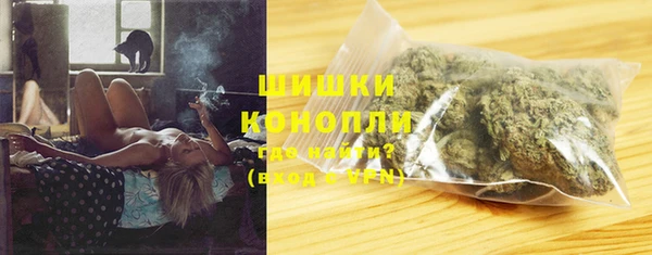 крисы Баксан