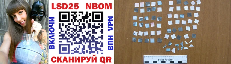 купить  сайты  Набережные Челны  гидра вход  площадка формула  Марки NBOMe 1,5мг 